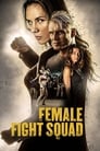 Смотреть Женский бойцовский клуб на хдрезка онлайн в HD качестве 720p