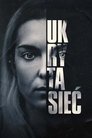 Смотреть Скрытая сеть на HDrezka онлайн в HD качестве 720p