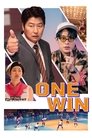 Смотреть Мы победим! на хдрезка онлайн в HD качестве 720p