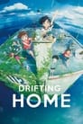 Смотреть Плавучий дом на хдрезка онлайн в HD качестве 720p