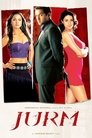 Смотреть В тисках предательства на хдрезка онлайн в HD качестве 720p