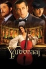Смотреть Наследники на HDrezka онлайн в HD качестве 720p
