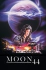 Смотреть Луна 44 на хдрезка онлайн в HD качестве 720p