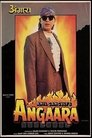 Смотреть Разъяренный на HDrezka онлайн в HD качестве 720p