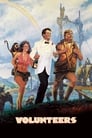 Смотреть Волонтеры на хдрезка онлайн в HD качестве 720p
