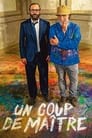 Смотреть Смерть искусству на хдрезка онлайн в HD качестве 720p