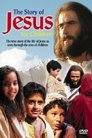 Смотреть История Иисуса Христа для детей на HDrezka онлайн в HD качестве 720p