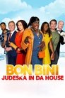 Смотреть Добро пожаловать, Юдэска на HDrezka онлайн в HD качестве 720p