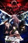 Смотреть Девушки на линии фронта на хдрезка онлайн в HD качестве 720p