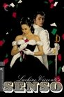 Смотреть Чувство на HDrezka онлайн в HD качестве 720p