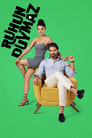 Смотреть Душа не слышит на хдрезка онлайн в HD качестве 720p