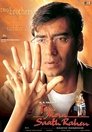 Смотреть Убежденный холостяк онлайн в HD качестве 