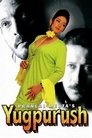 Смотреть Помеченный богом на HDrezka онлайн в HD качестве 720p