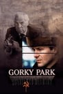 Смотреть Парк Горького на хдрезка онлайн в HD качестве 720p