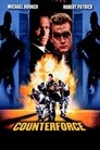 Смотреть Отряд спасения на HDrezka онлайн в HD качестве 720p