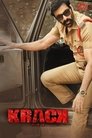 Смотреть Ошибка на хдрезка онлайн в HD качестве 720p