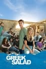 Смотреть Греческий салат на хдрезка онлайн в HD качестве 720p