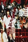 Смотреть Рика: Охотница на зомби на хдрезка онлайн в HD качестве 720p
