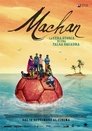 Смотреть Дружбаны на хдрезка онлайн в HD качестве 720p