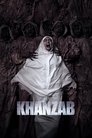 Смотреть Демон сомнения на хдрезка онлайн в HD качестве 720p