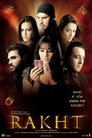 Смотреть Магия крови на HDrezka онлайн в HD качестве 720p