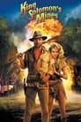 Смотреть Копи царя Соломона на хдрезка онлайн в HD качестве 720p