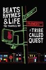 Смотреть Биты, рифмы и жизнь: Путешествия группы A Tribe Called Quest на HDrezka онлайн в HD качестве 720p