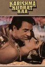 Смотреть Подарок судьбы на HDrezka онлайн в HD качестве 720p