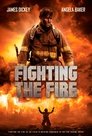 Смотреть Борьба с огнем на хдрезка онлайн в HD качестве 720p