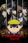 Смотреть Игра друзей на хдрезка онлайн в HD качестве 720p