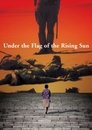 Смотреть Под флагом восходящего солнца на HDrezka онлайн в HD качестве 720p