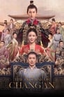 Смотреть Обещание Чанъаня на HDrezka онлайн в HD качестве 720p