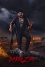 Смотреть Мирза: Часть 1 — Джокер на HDrezka онлайн в HD качестве 720p