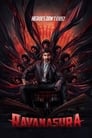 Смотреть Демон Равана на HDrezka онлайн в HD качестве 720p