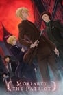 Смотреть Патриотизм Мориарти на хдрезка онлайн в HD качестве 720p