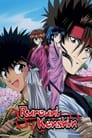 Смотреть Бродяга Кэнсин / Самурай Икс на хдрезка онлайн в HD качестве 720p