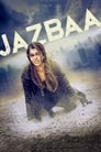 Смотреть Взаимное притяжение на HDrezka онлайн в HD качестве 720p