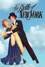 Смотреть Красавица Нью-Йорка на хдрезка онлайн в HD качестве 720p