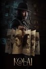 Смотреть Убийство онлайн в HD качестве 720p