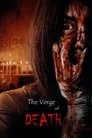 Смотреть На грани смерти на хдрезка онлайн в HD качестве 720p
