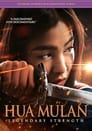 Смотреть Мулан: Рождение легенды на хдрезка онлайн в HD качестве 720p