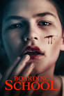 Смотреть Пансион на хдрезка онлайн в HD качестве 720p