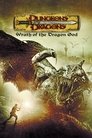 Смотреть Подземелье драконов 2: Источник могущества на хдрезка онлайн в HD качестве 720p