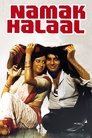 Смотреть Преданный слуга на HDrezka онлайн в HD качестве 720p