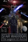 Смотреть Звёздный воин: Легенда об Акирисе на HDrezka онлайн в HD качестве 720p