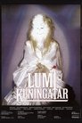 Смотреть Снежная королева на HDrezka онлайн в HD качестве 720p