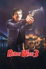 Смотреть Жажда смерти 3 на хдрезка онлайн в HD качестве 720p