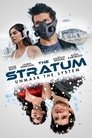 Смотреть Прослойка на HDrezka онлайн в HD качестве 720p