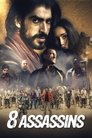 Смотреть Каньямакан, город разбойников на HDrezka онлайн в HD качестве 720p