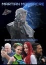Смотреть Марсианская резня на HDrezka онлайн в HD качестве 720p